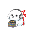 感情が読めないサイコな犬（個別スタンプ：25）