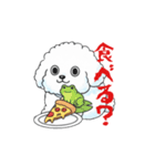 感情が読めないサイコな犬（個別スタンプ：26）