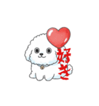 感情が読めないサイコな犬（個別スタンプ：31）