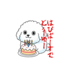 感情が読めないサイコな犬（個別スタンプ：34）