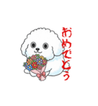 感情が読めないサイコな犬（個別スタンプ：35）