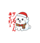 感情が読めないサイコな犬（個別スタンプ：40）