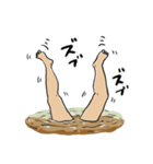 沼にハマった人（個別スタンプ：5）