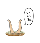 沼にハマった人（個別スタンプ：7）