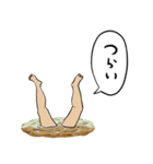 沼にハマった人（個別スタンプ：22）
