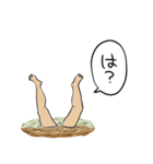 沼にハマった人（個別スタンプ：24）