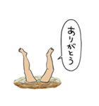 沼にハマった人（個別スタンプ：30）