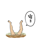 沼にハマった人（個別スタンプ：31）
