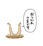 沼にハマった人（個別スタンプ：36）