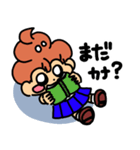 ばかこ日常編2（個別スタンプ：1）
