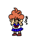 ばかこ日常編2（個別スタンプ：4）