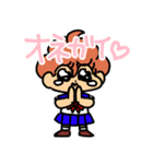 ばかこ日常編2（個別スタンプ：5）