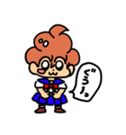 ばかこ日常編2（個別スタンプ：6）
