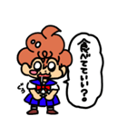 ばかこ日常編2（個別スタンプ：7）