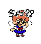 ばかこ日常編2（個別スタンプ：10）