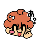 ばかこ日常編2（個別スタンプ：12）