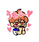 ばかこ日常編2（個別スタンプ：15）
