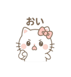 煽るネコちゃ（個別スタンプ：1）