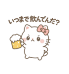 煽るネコちゃ（個別スタンプ：2）