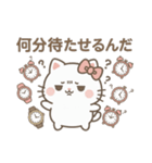 煽るネコちゃ（個別スタンプ：6）