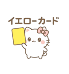 煽るネコちゃ（個別スタンプ：9）