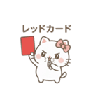 煽るネコちゃ（個別スタンプ：10）