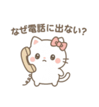 煽るネコちゃ（個別スタンプ：14）