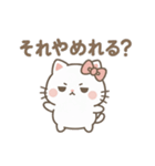 煽るネコちゃ（個別スタンプ：15）