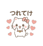 煽るネコちゃ（個別スタンプ：20）