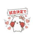 煽るネコちゃ（個別スタンプ：22）