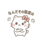 煽るネコちゃ（個別スタンプ：23）