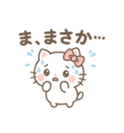 煽るネコちゃ（個別スタンプ：25）