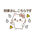煽るネコちゃ（個別スタンプ：27）