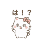 煽るネコちゃ（個別スタンプ：31）