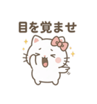 煽るネコちゃ（個別スタンプ：34）