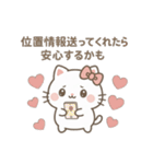 煽るネコちゃ（個別スタンプ：36）