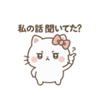 煽るネコちゃ（個別スタンプ：40）