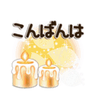 優しい秋のあいさつ（個別スタンプ：3）