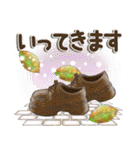 優しい秋のあいさつ（個別スタンプ：13）