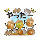 優しい秋のあいさつ（個別スタンプ：20）