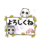 優しい秋のあいさつ（個別スタンプ：24）
