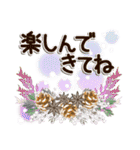 優しい秋のあいさつ（個別スタンプ：28）