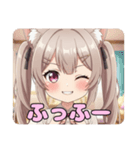 ツインテールみなみスタンプ（個別スタンプ：1）