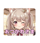 ツインテールみなみスタンプ（個別スタンプ：4）