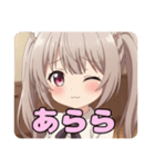 ツインテールみなみスタンプ（個別スタンプ：5）