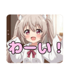 ツインテールみなみスタンプ（個別スタンプ：7）