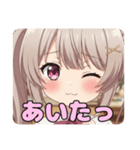 ツインテールみなみスタンプ（個別スタンプ：10）