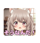 ツインテールみなみスタンプ（個別スタンプ：13）
