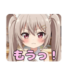 ツインテールみなみスタンプ（個別スタンプ：14）