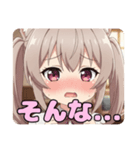 ツインテールみなみスタンプ（個別スタンプ：16）